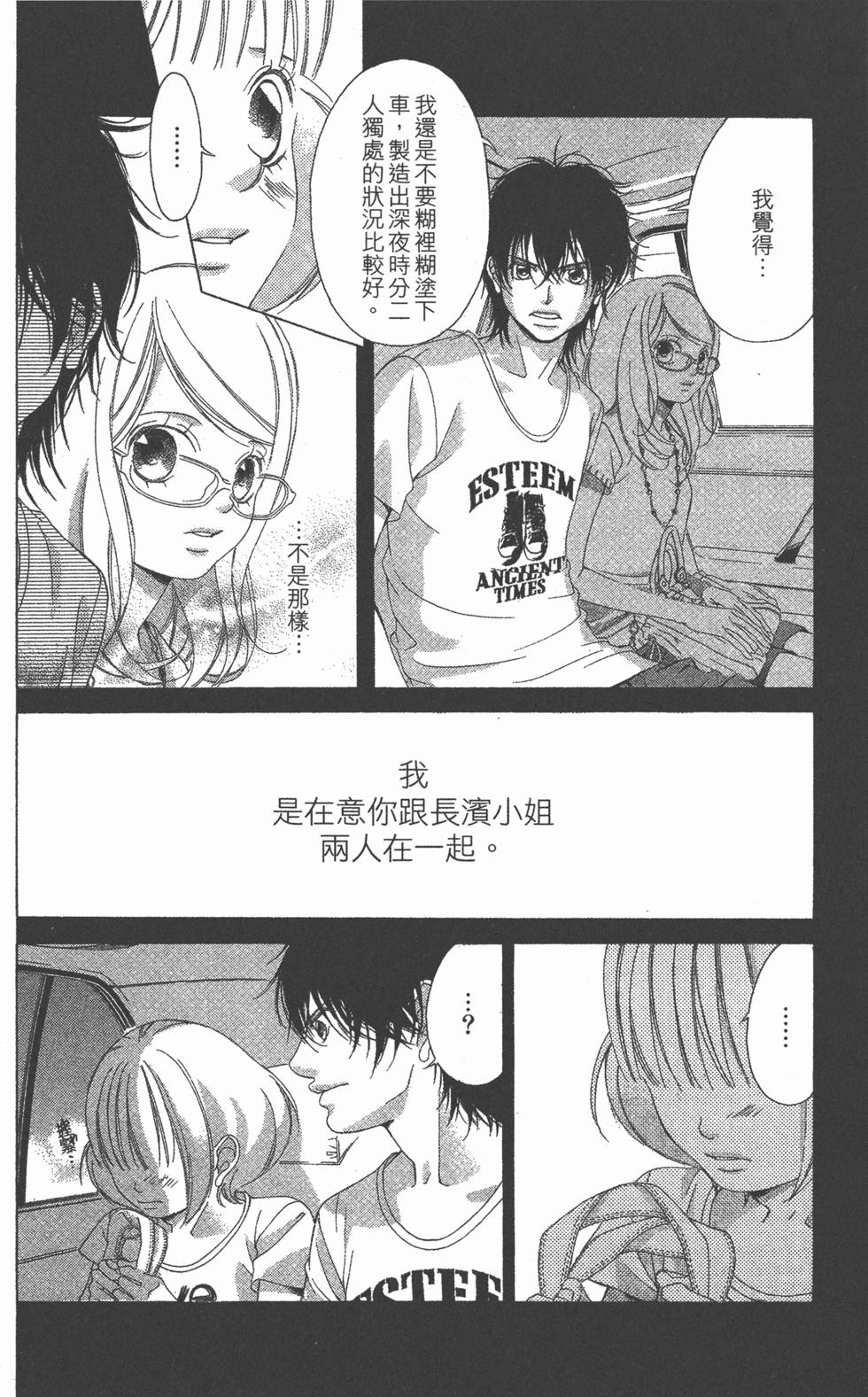 第128页