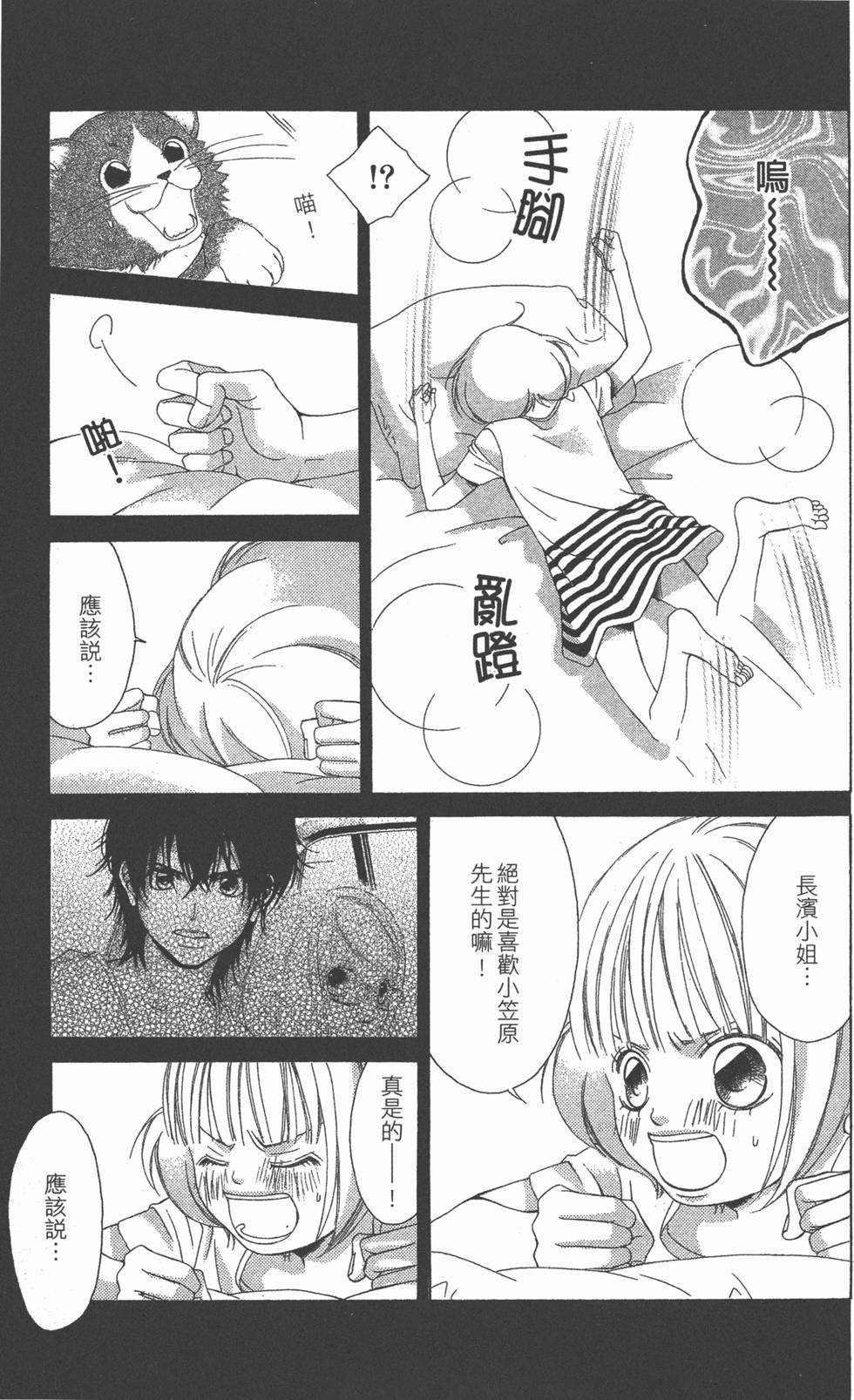 第135页