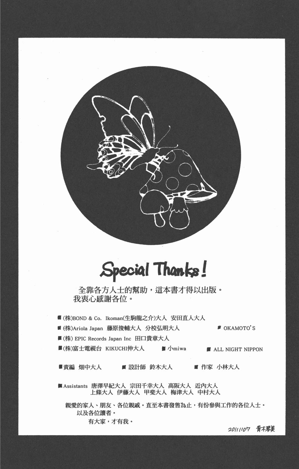 第148页