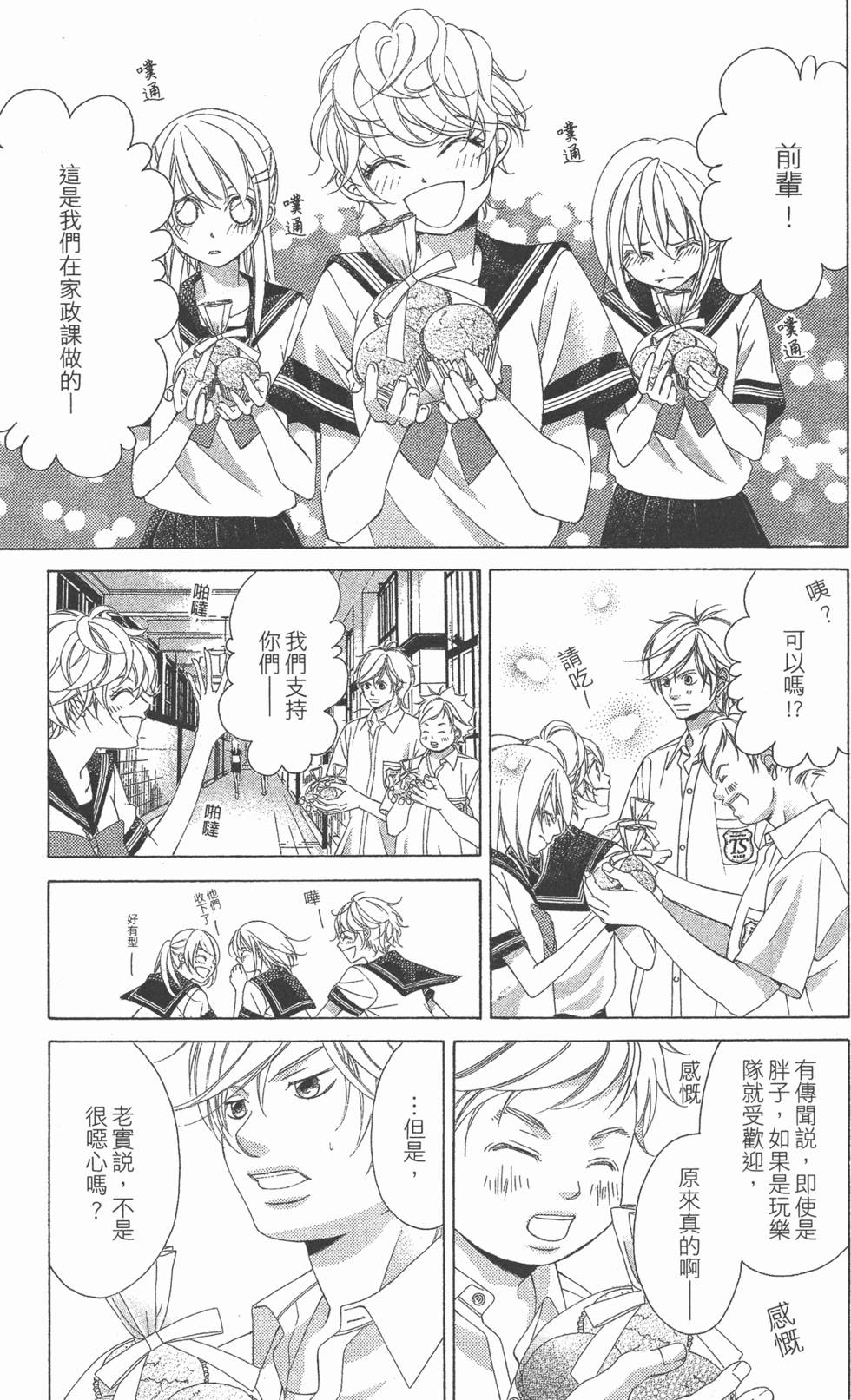 第151页