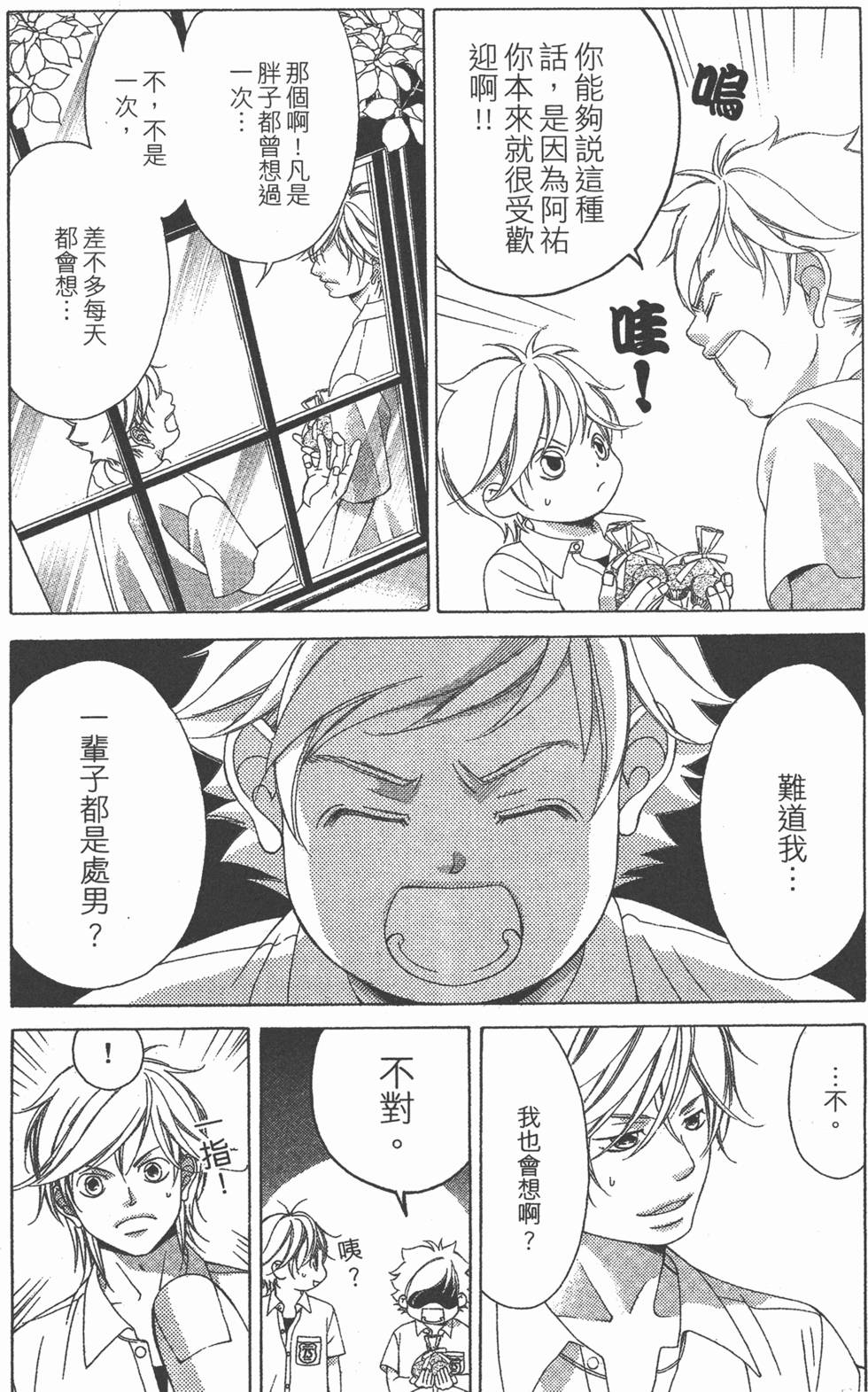 第152页