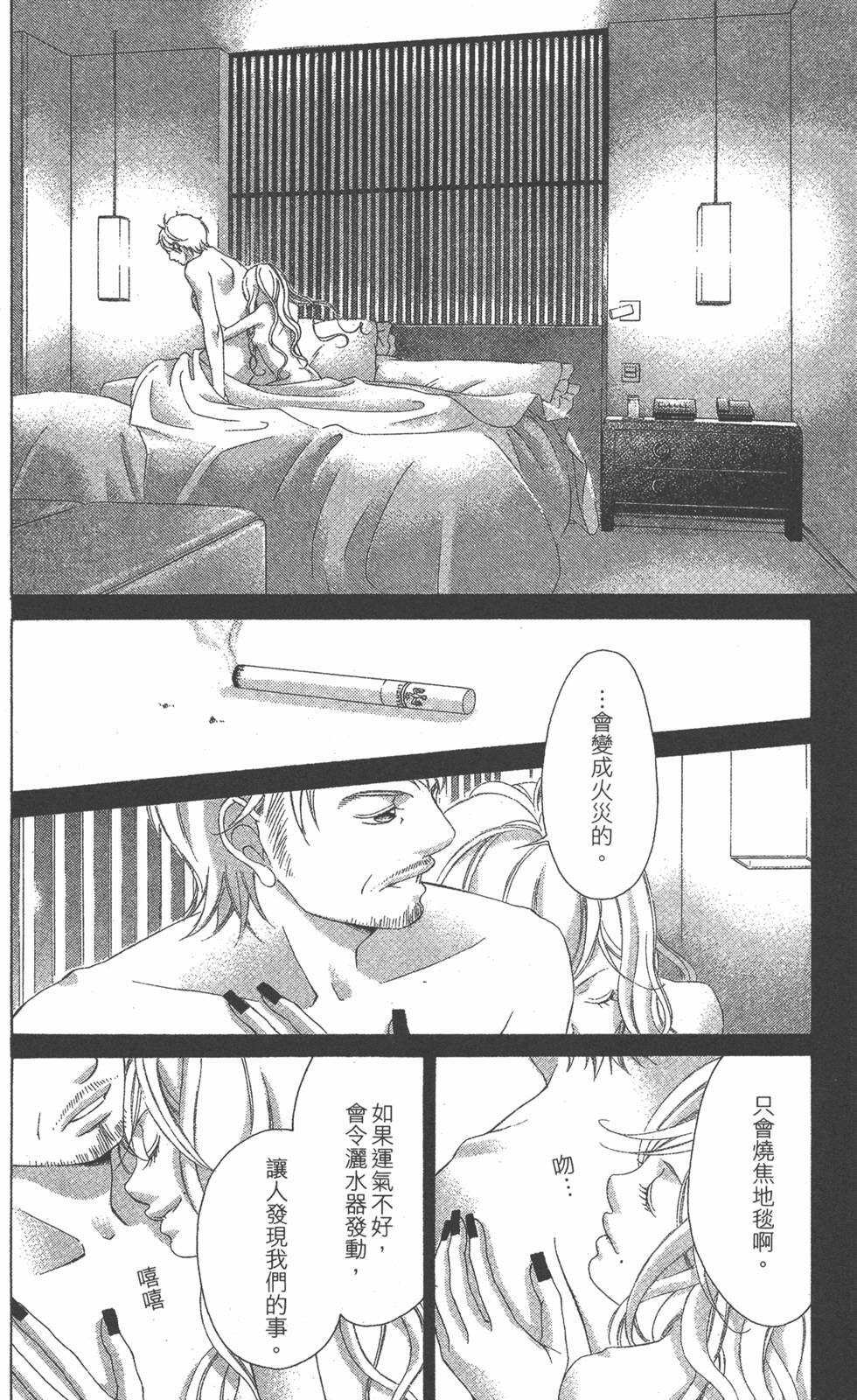 第178页