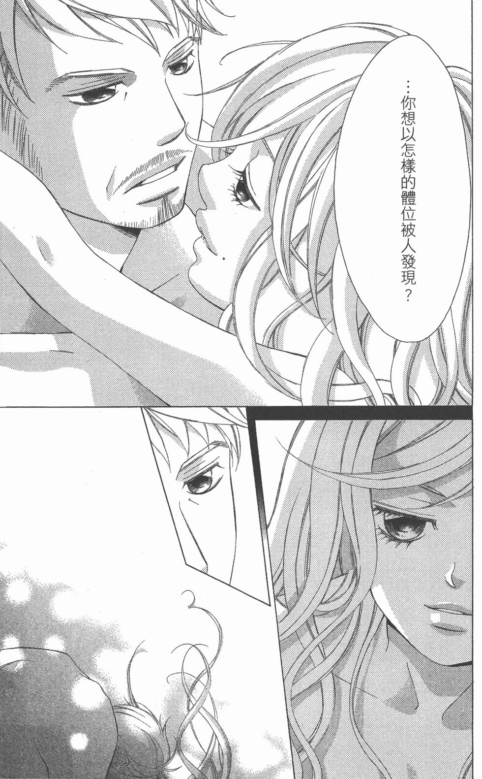 第179页