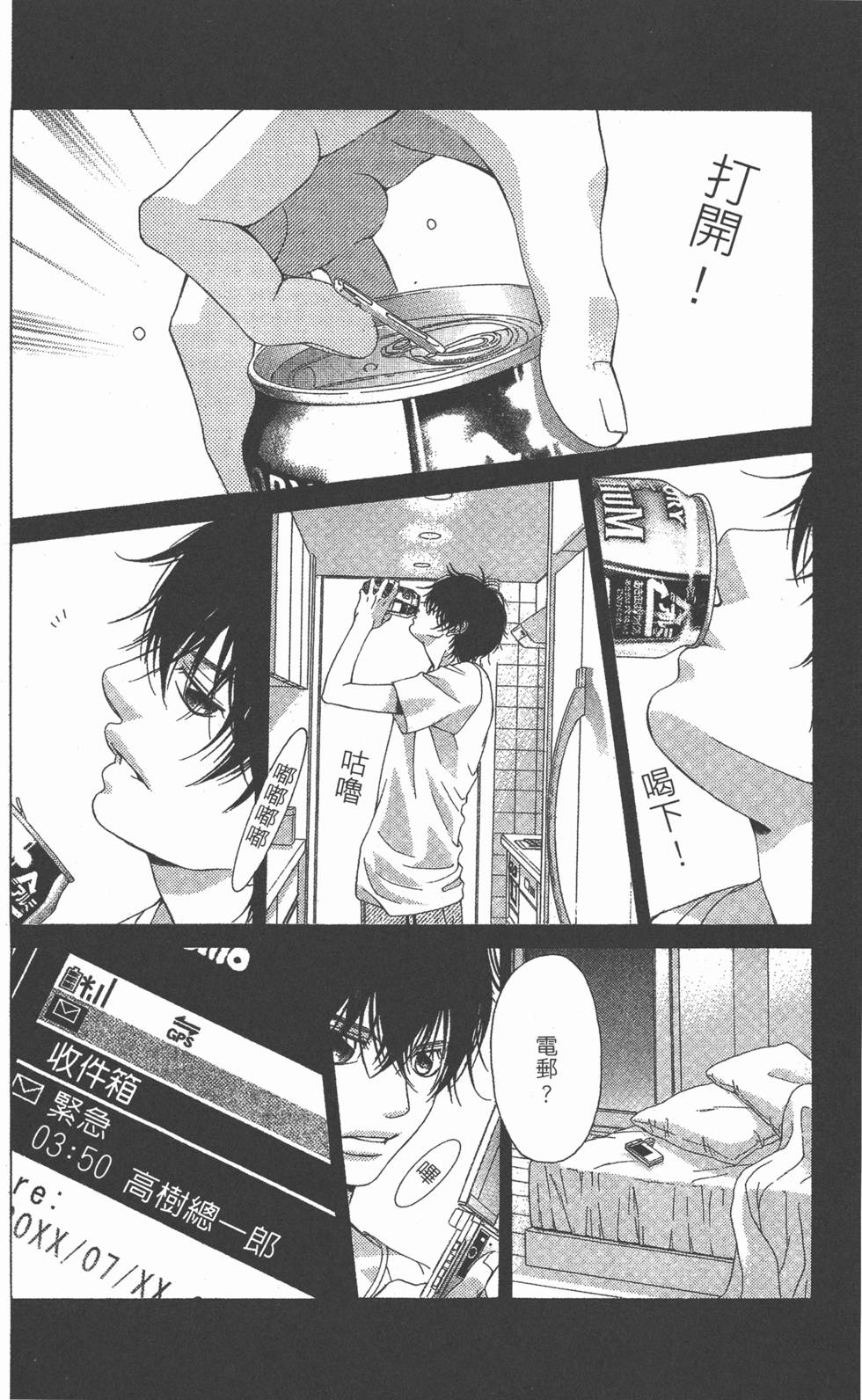 第182页