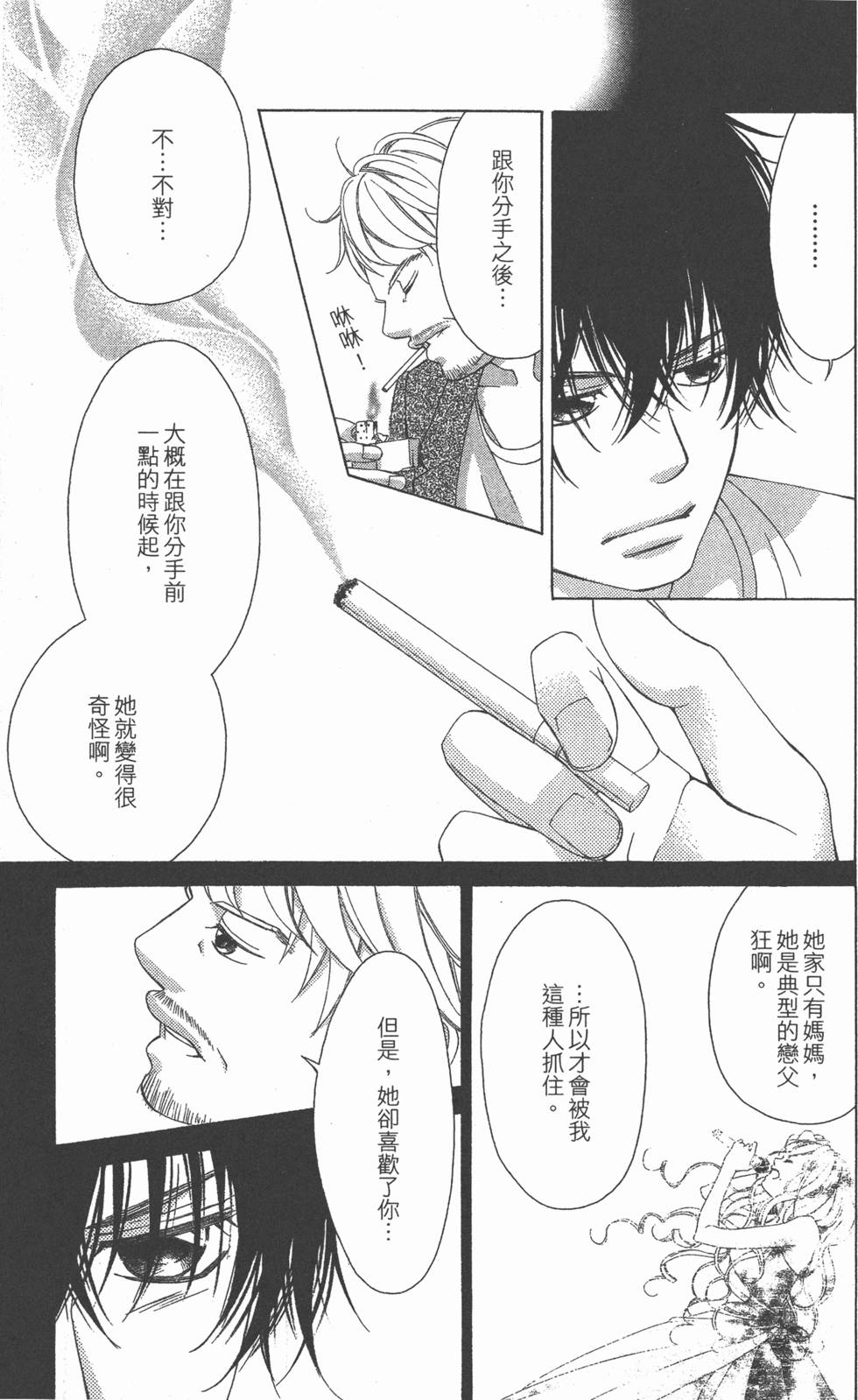 第187页