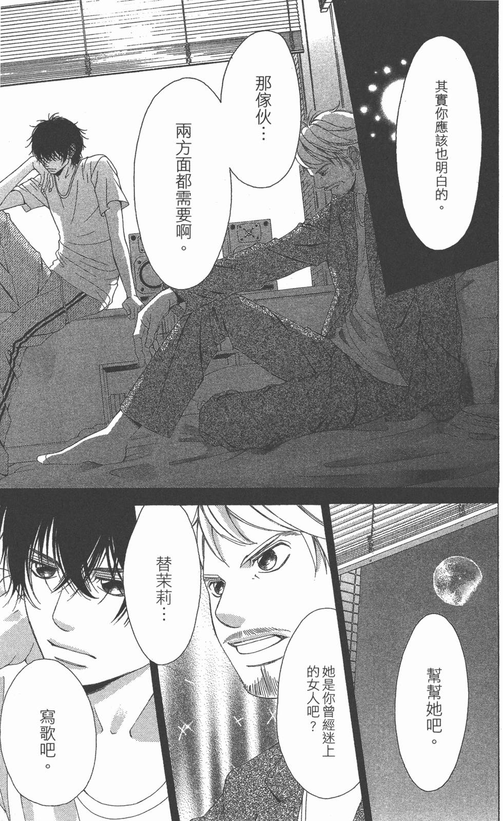 第189页