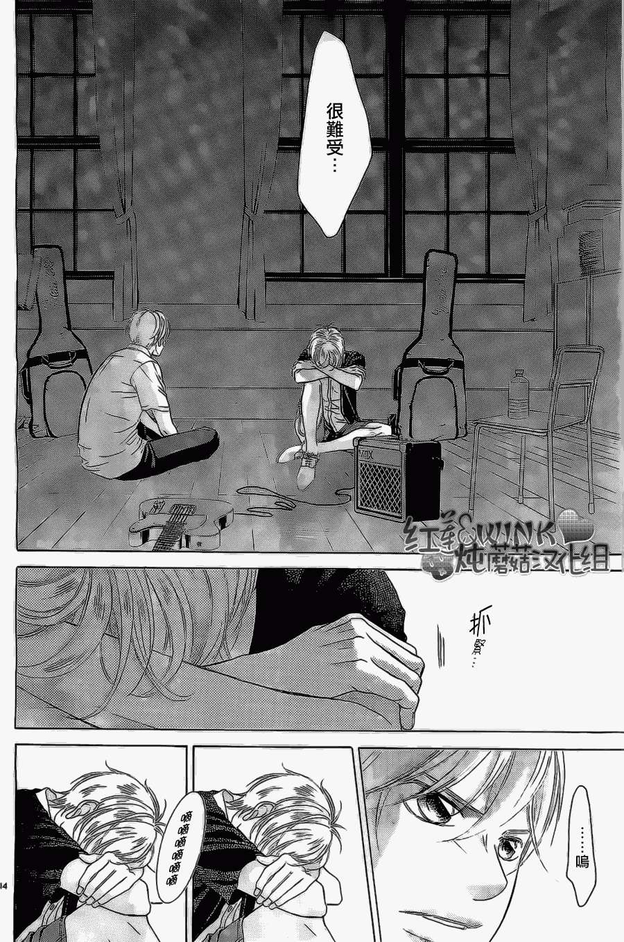 第41页
