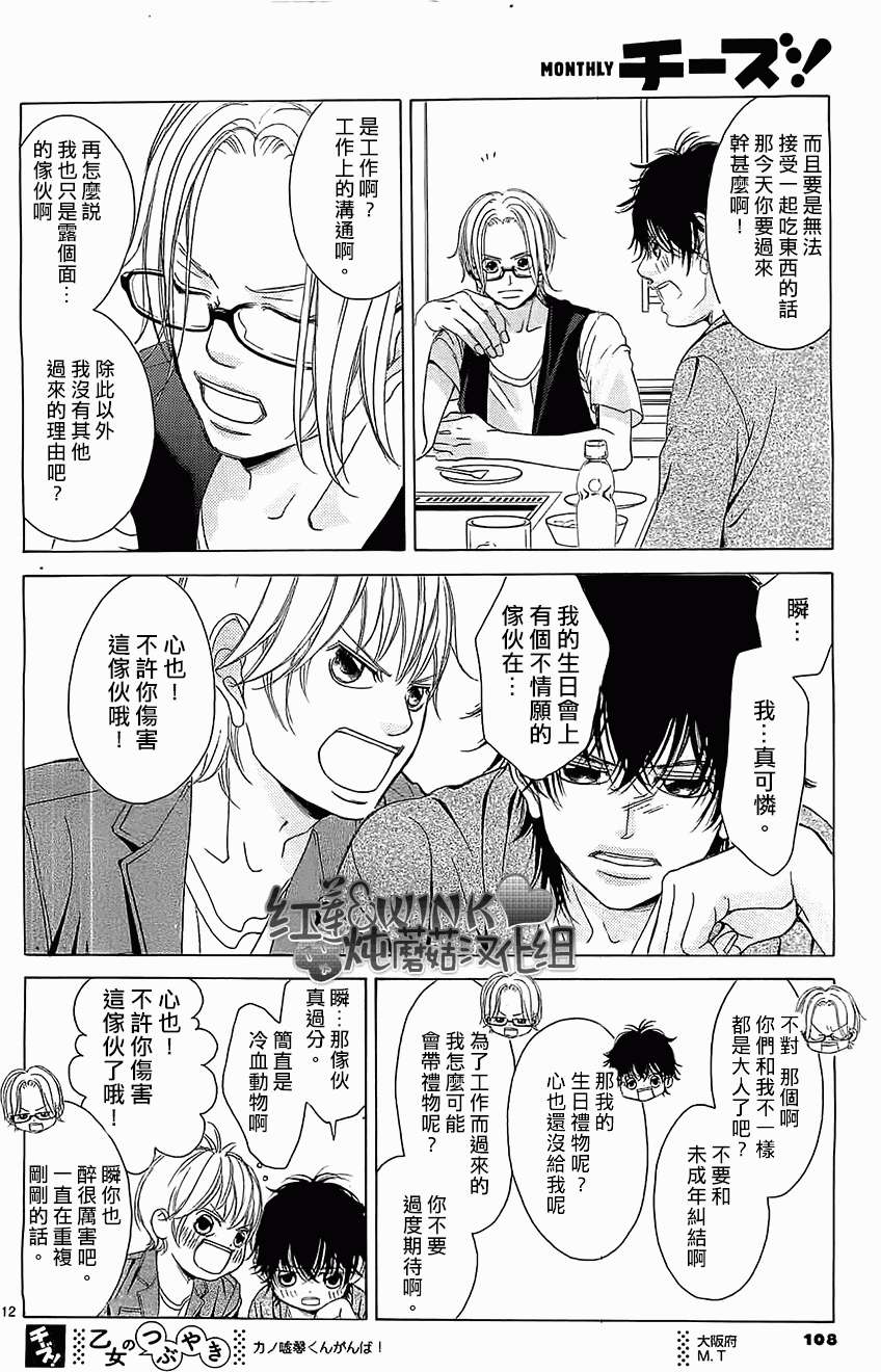 第24页
