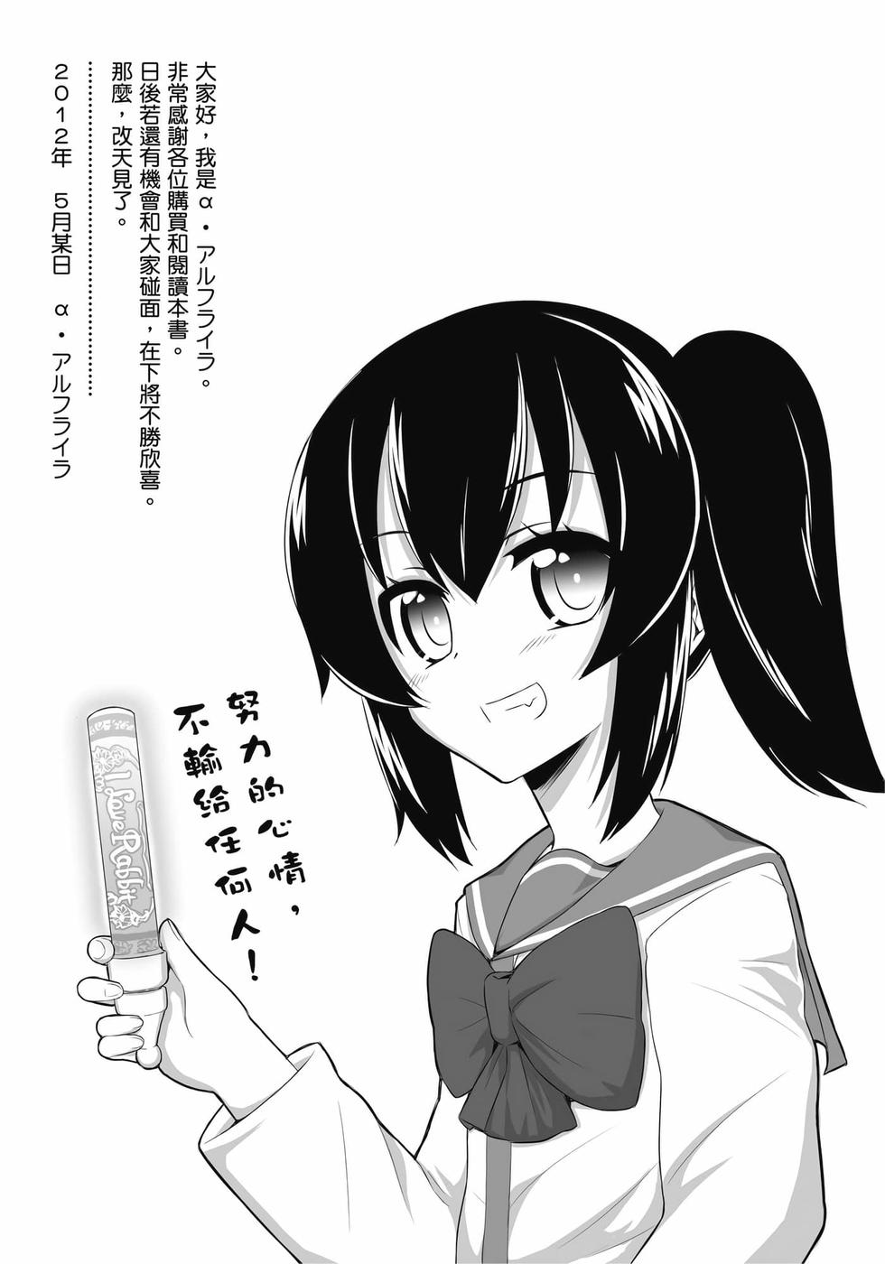 第129页