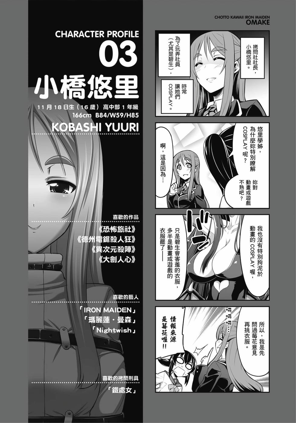 第126页