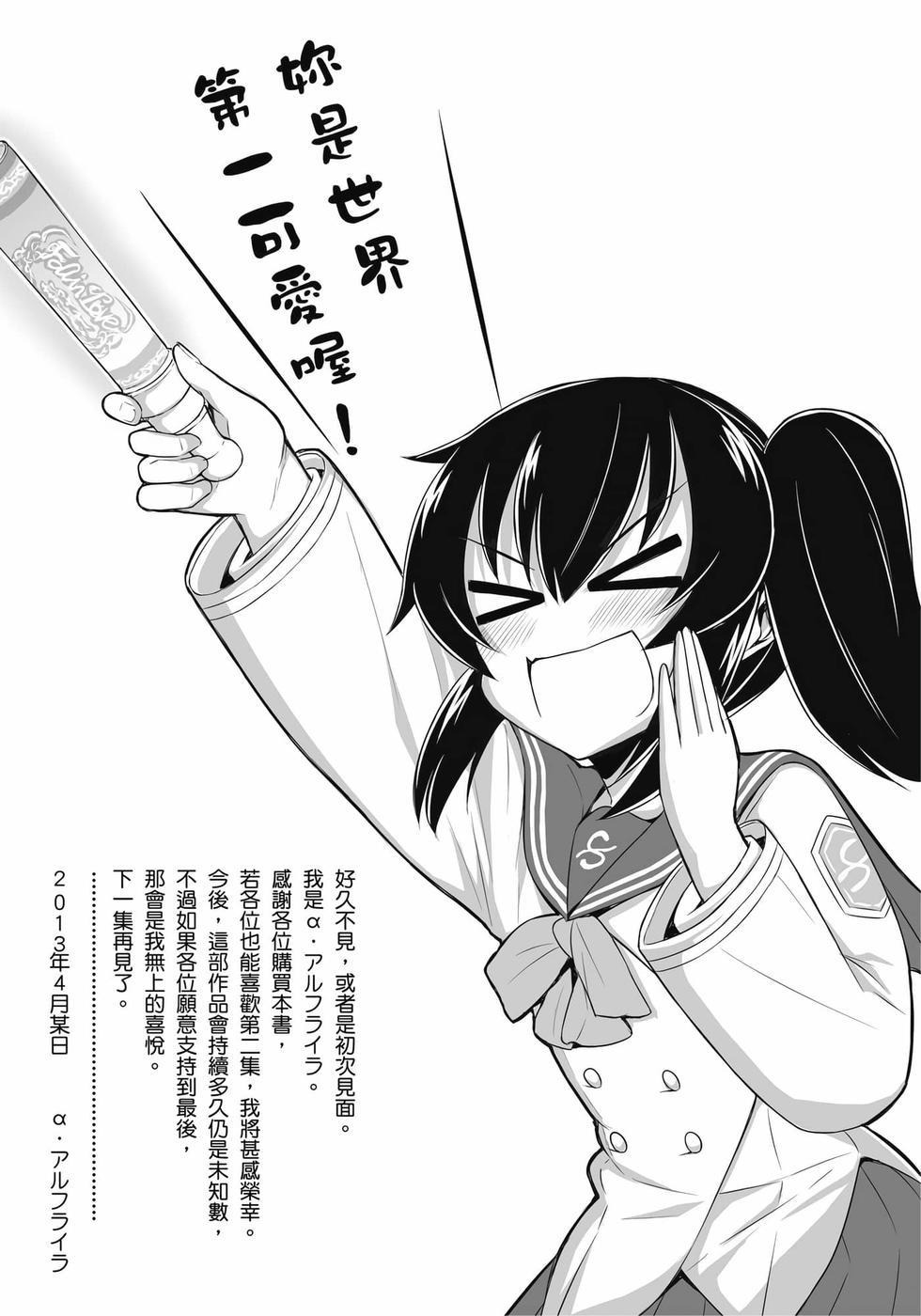 第129页