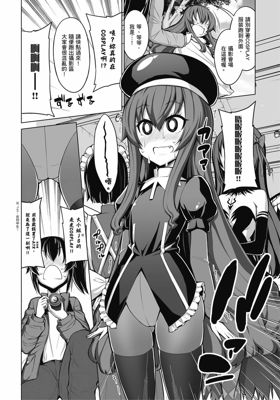 第98页