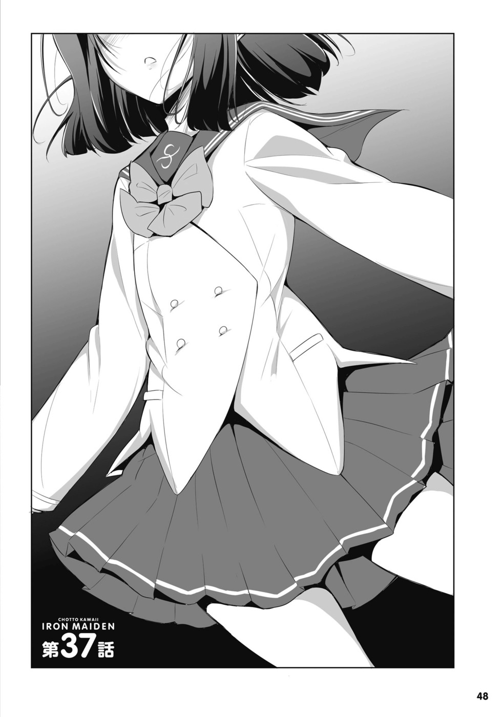 第46页