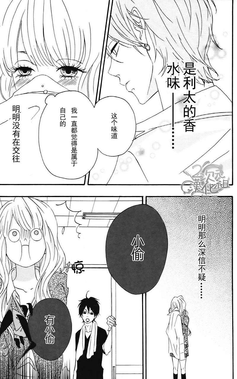 第104页