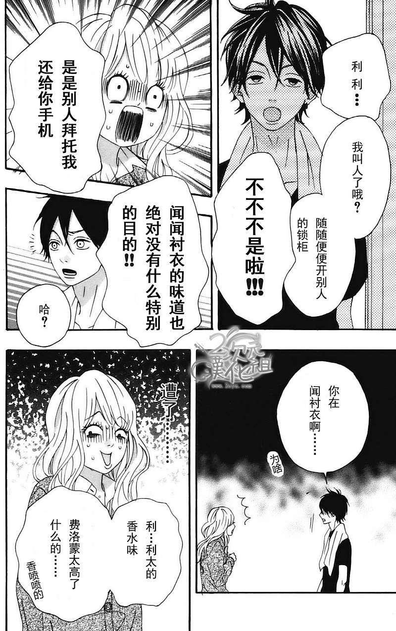 第105页