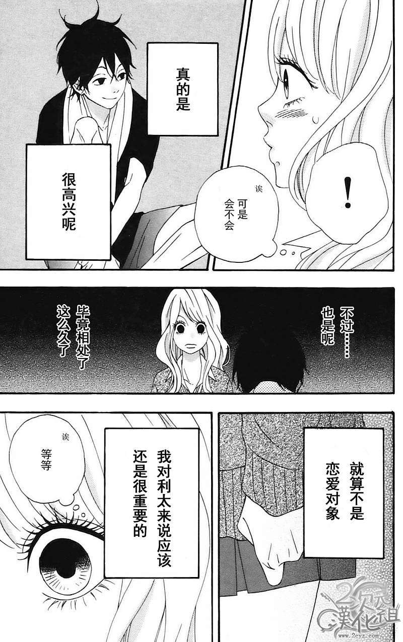 第108页