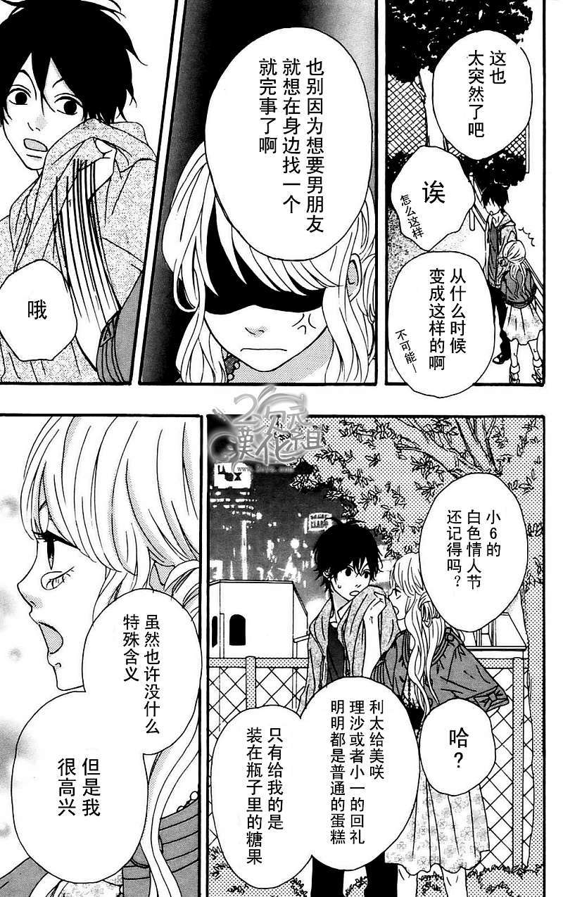 第126页