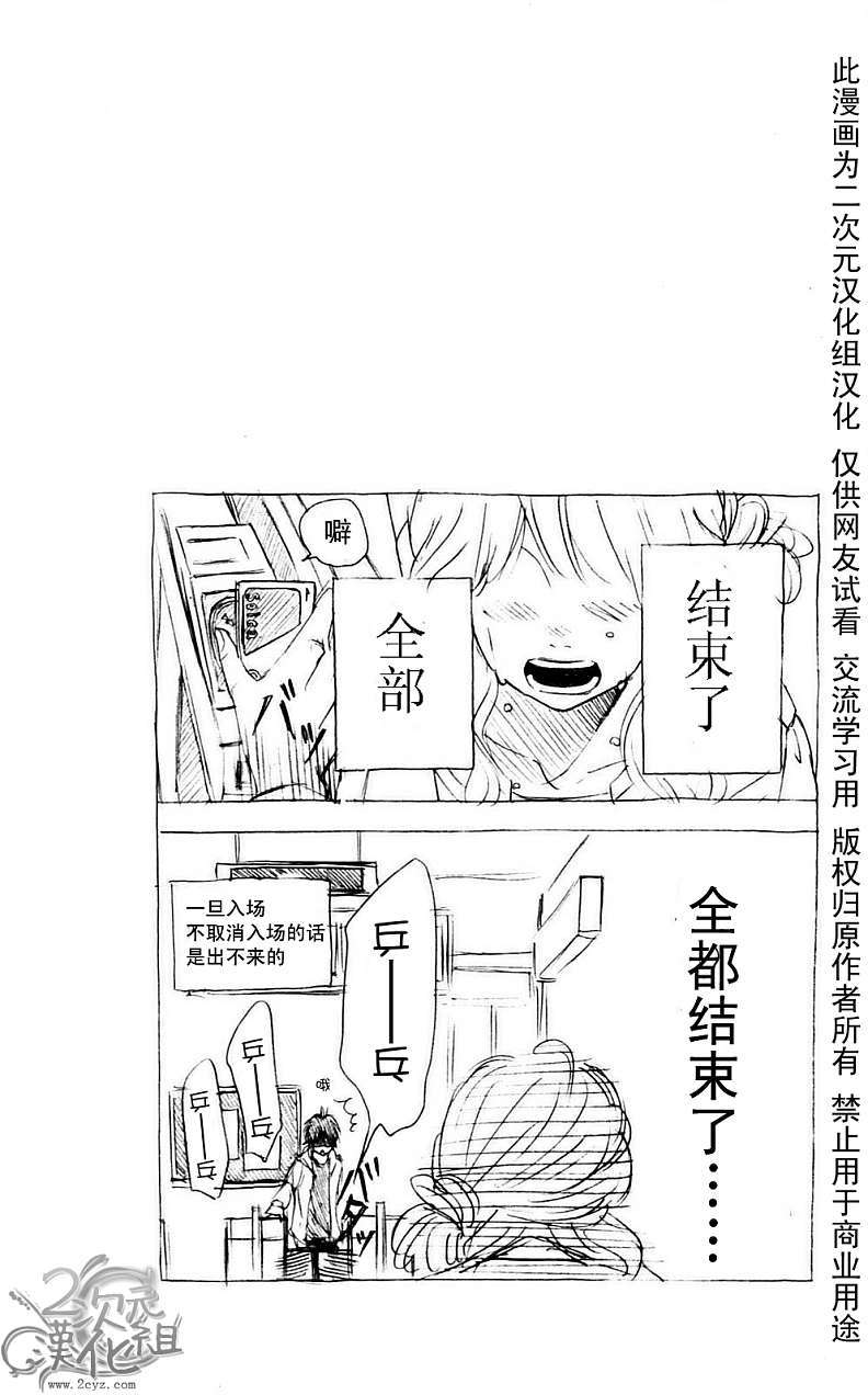 第135页