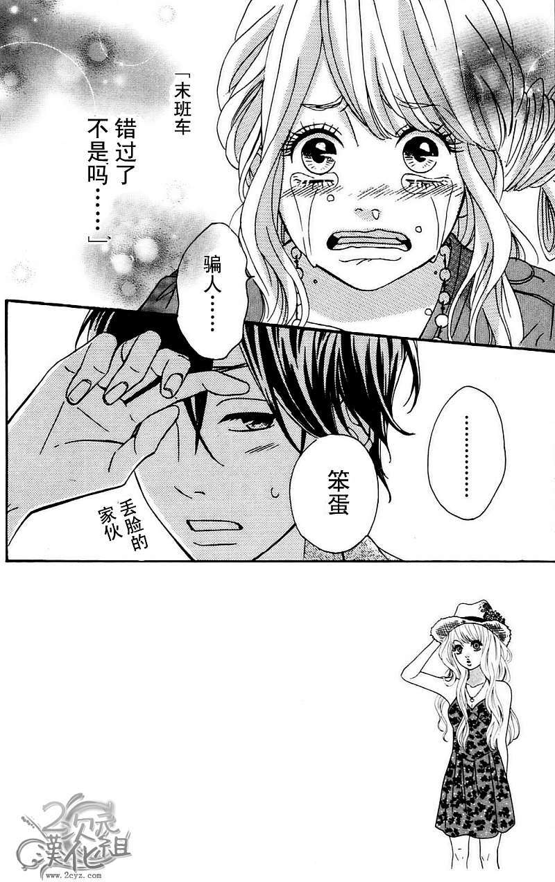 第137页