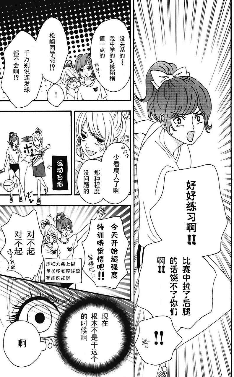 第148页