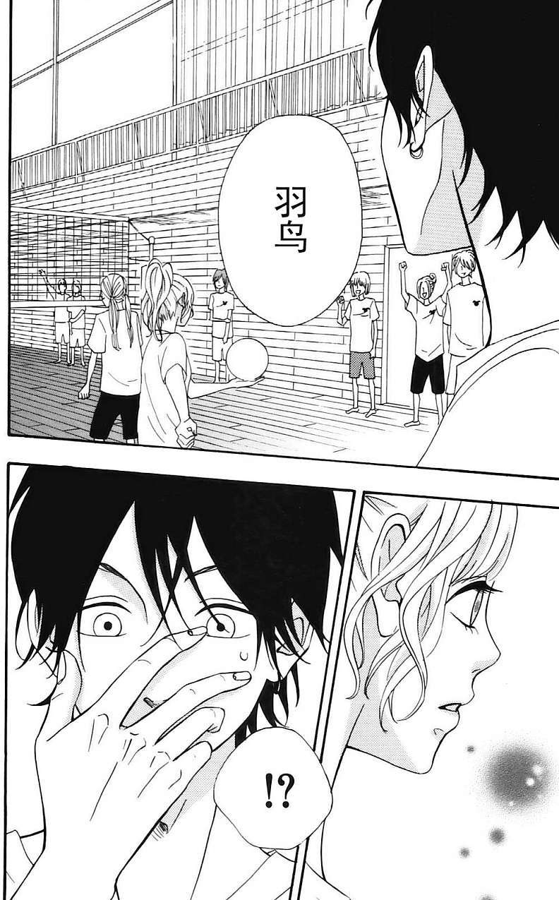 第165页