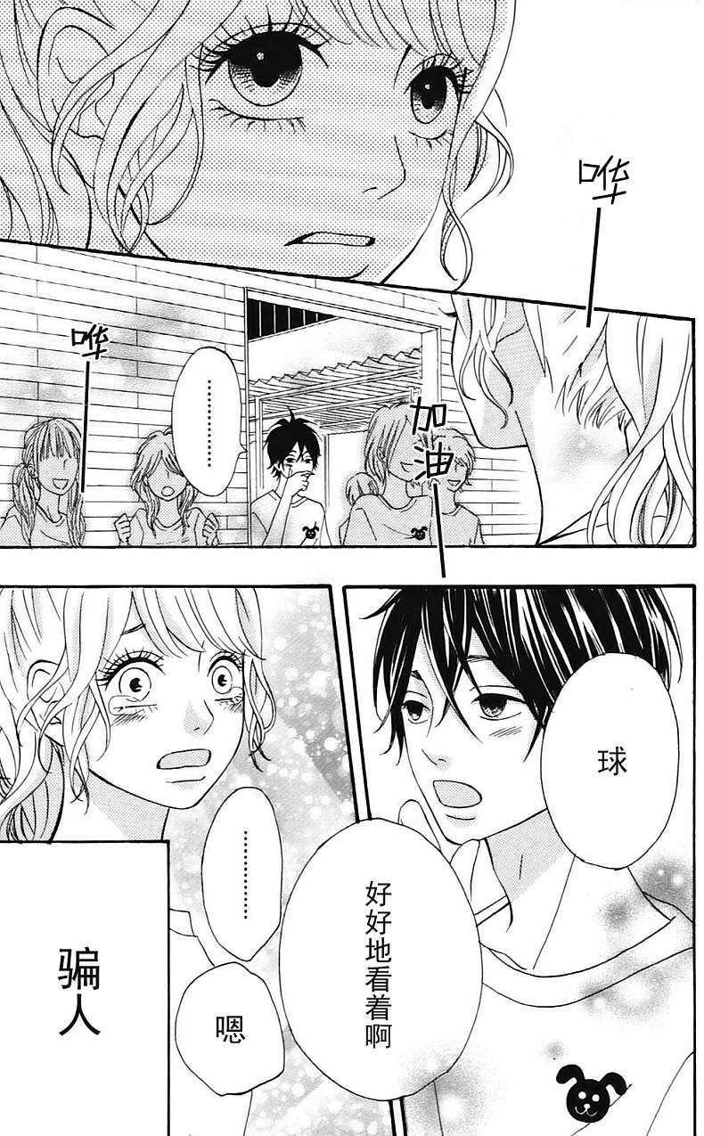 第166页