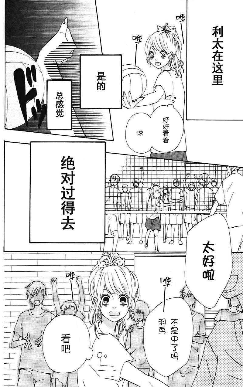 第167页