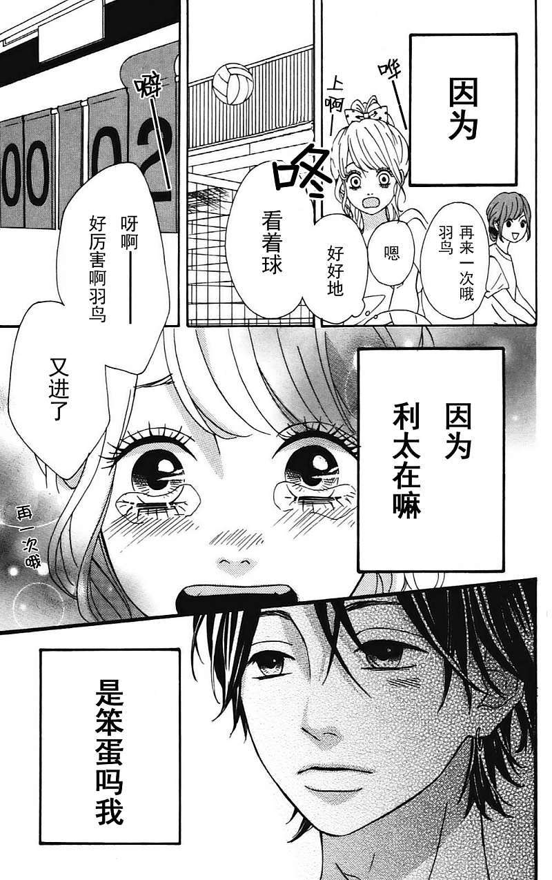 第168页