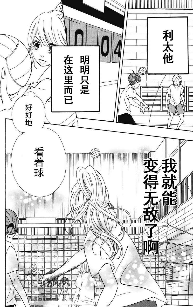 第169页