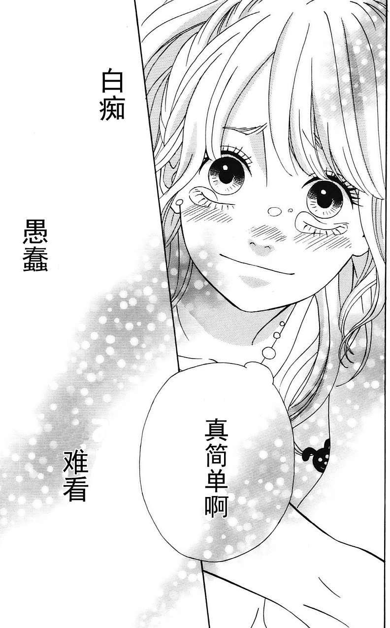第170页