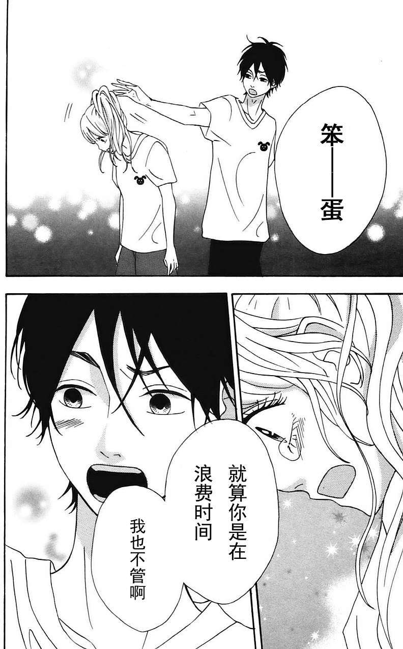 第175页