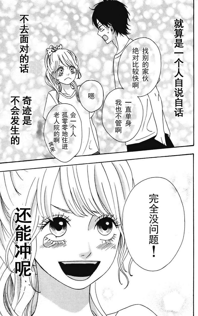 第176页