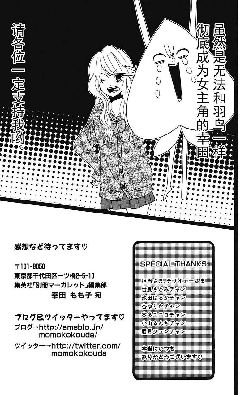 第182页