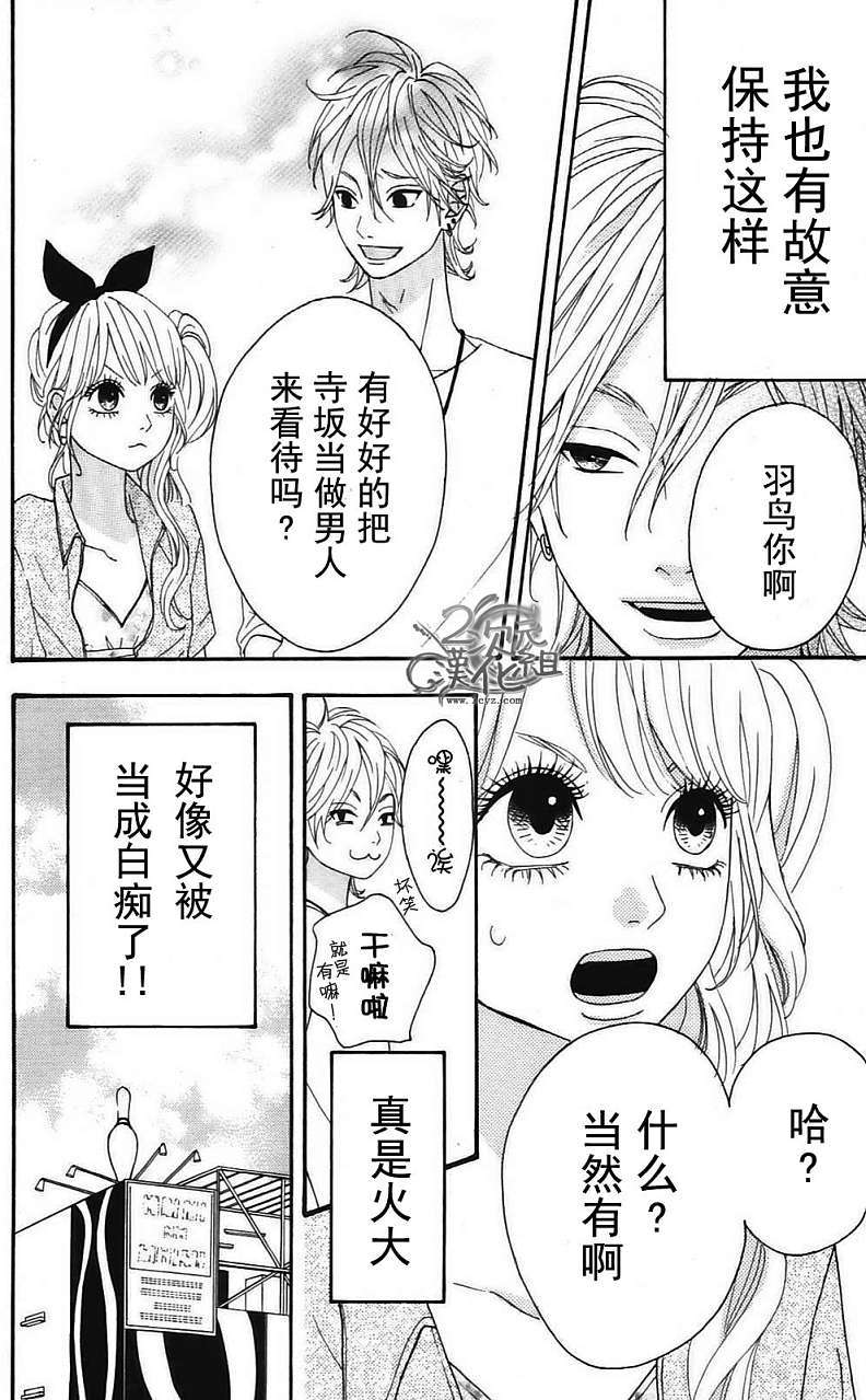 第59页
