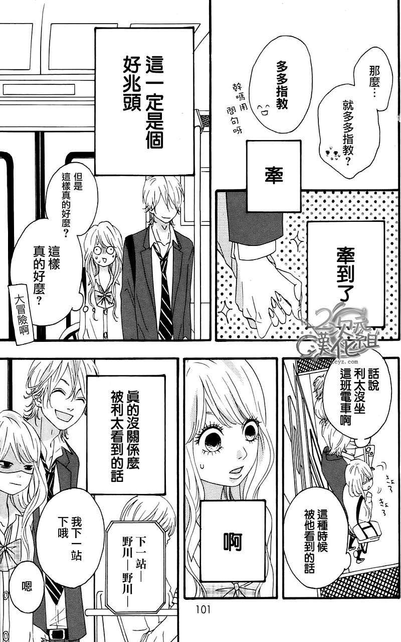 第100页