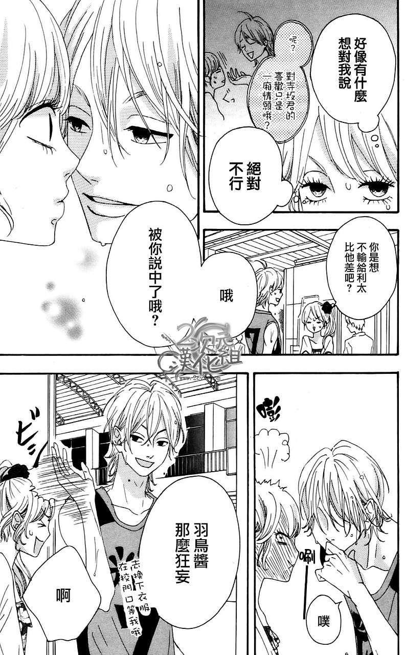 第114页