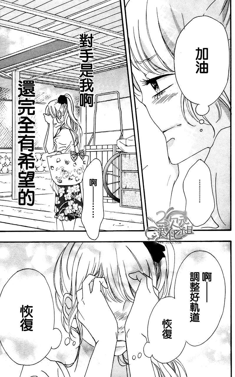 第120页