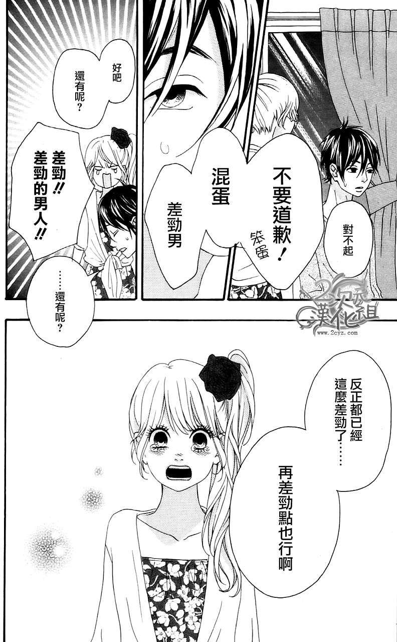 第129页