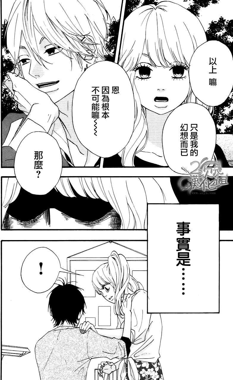 第135页