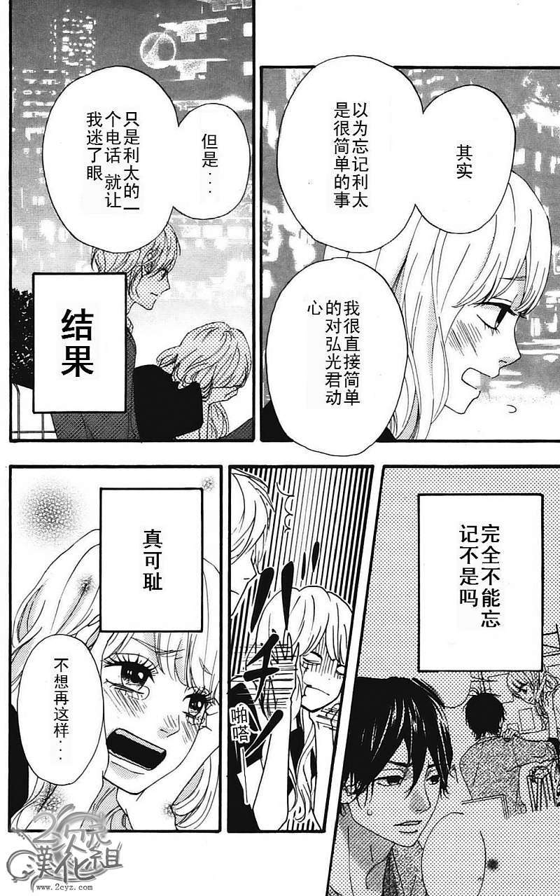 第141页