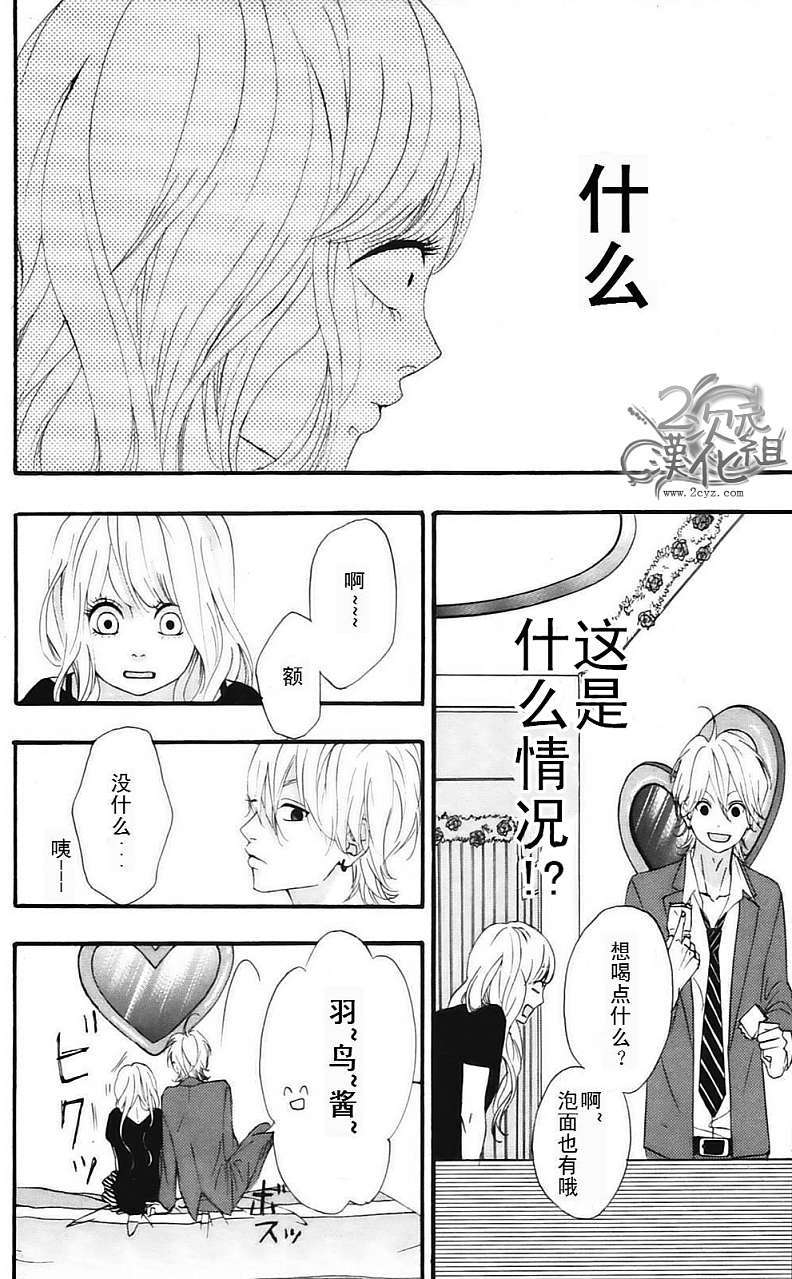 第143页