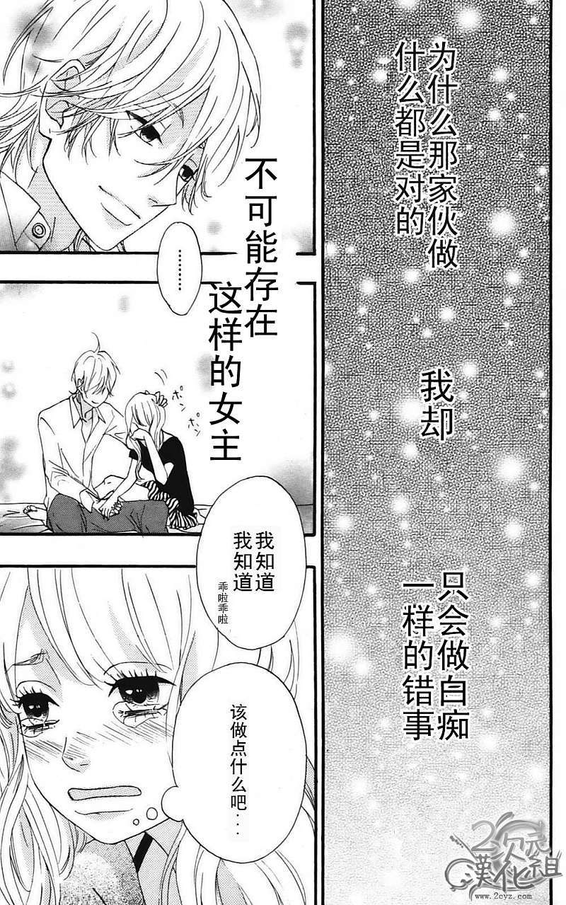 第148页