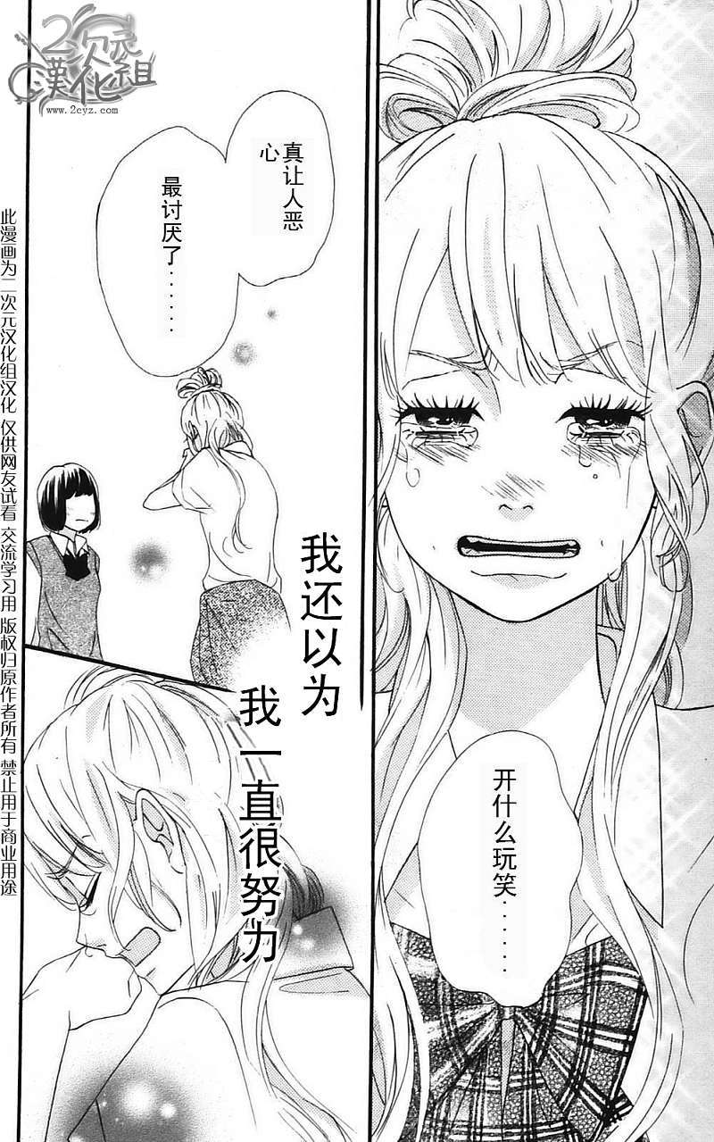 第155页