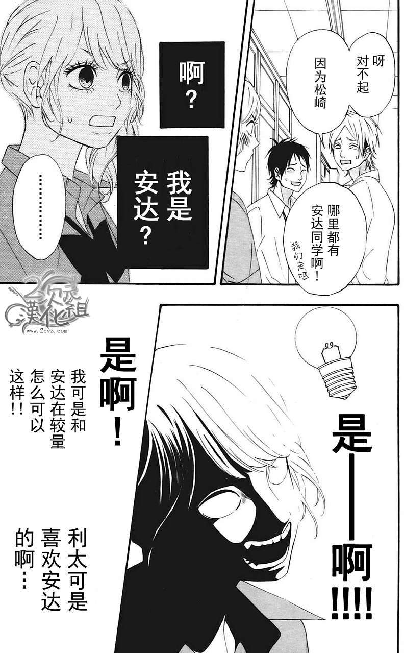 第164页