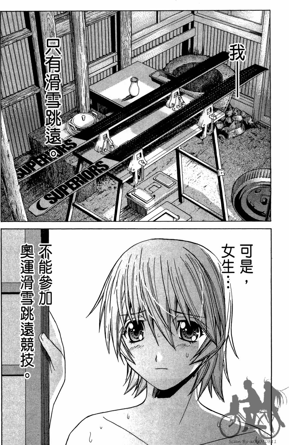 第59页