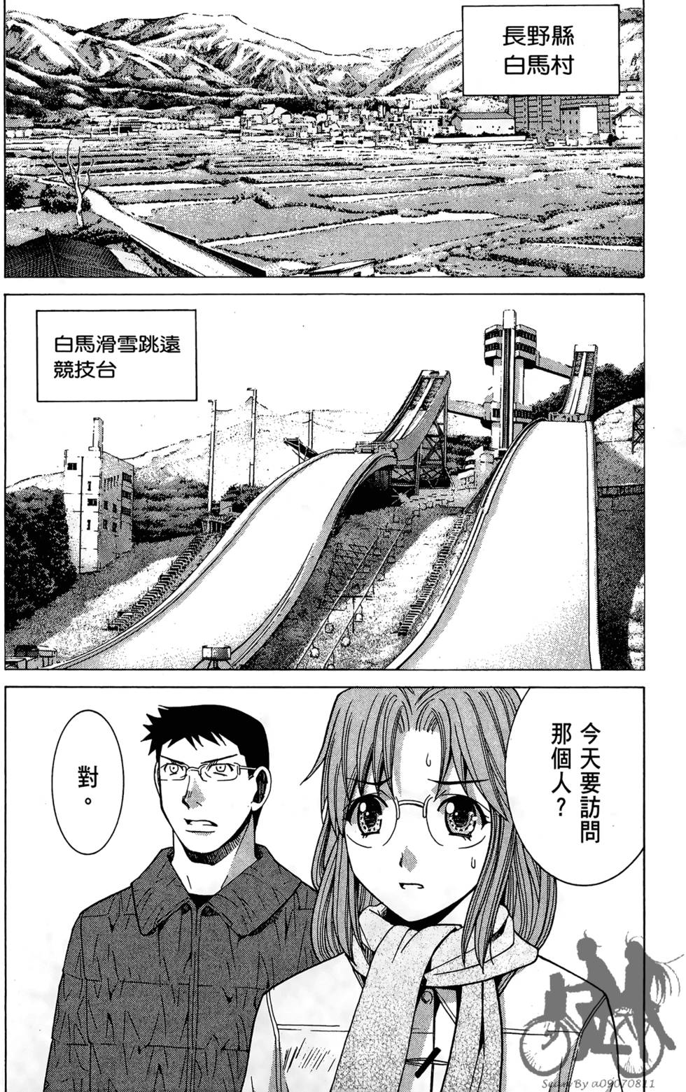 第93页