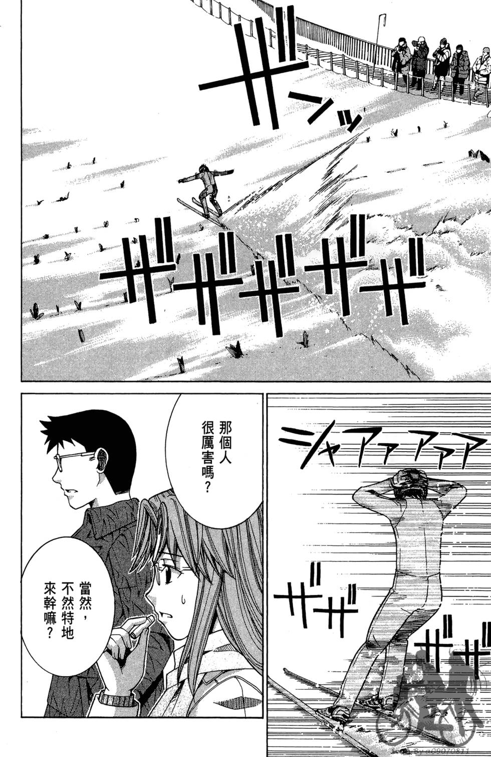 第95页
