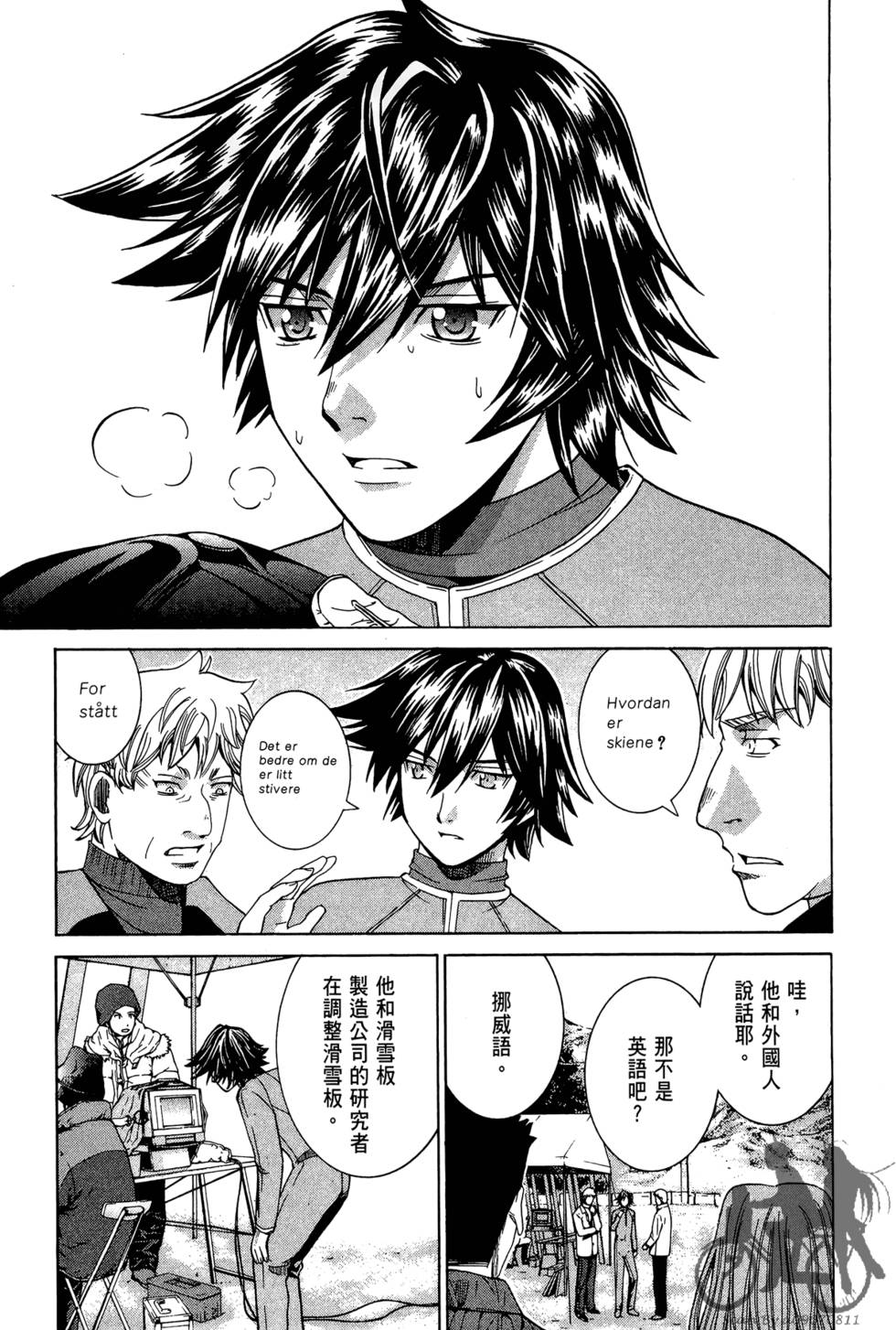 第96页