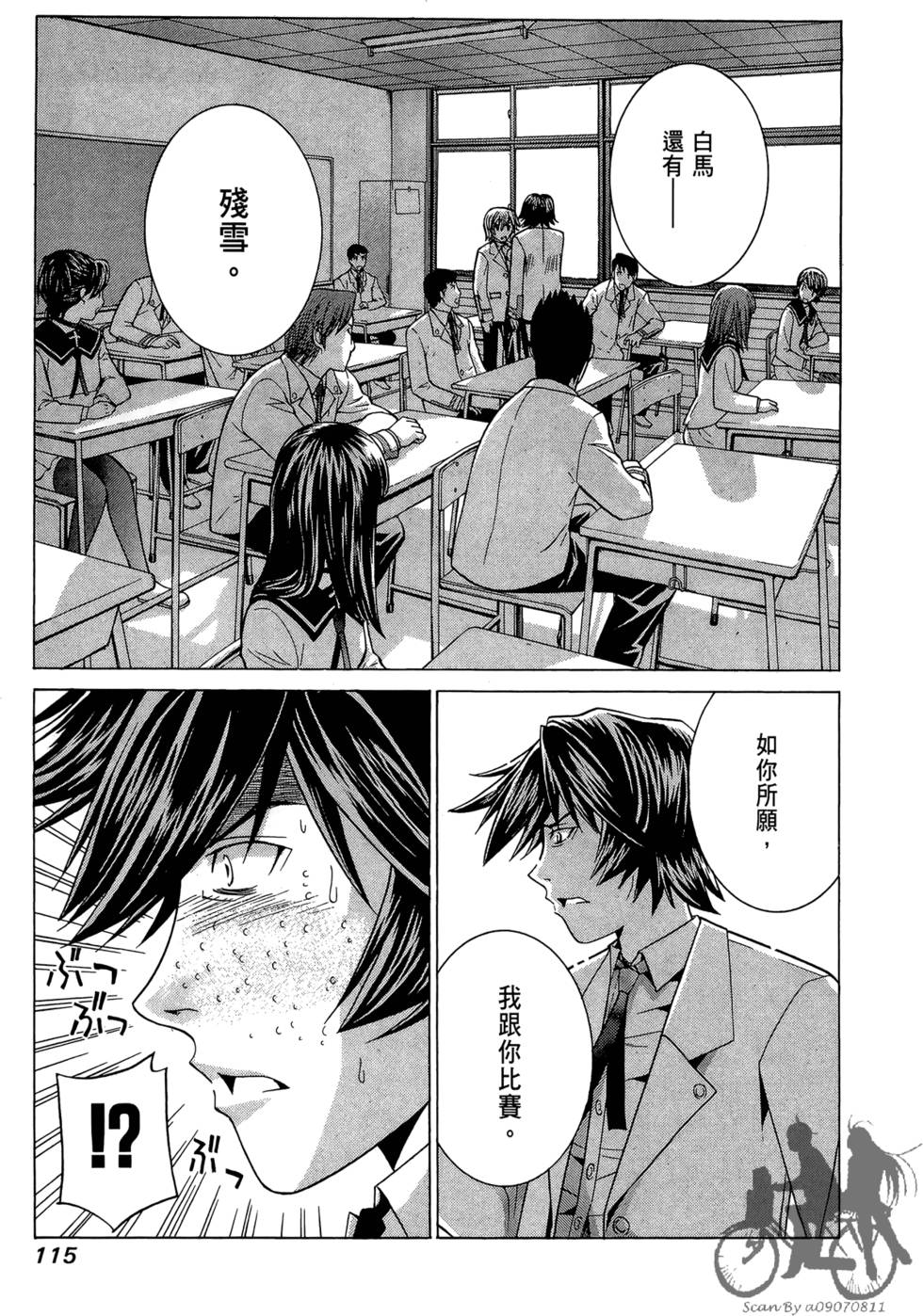 第114页