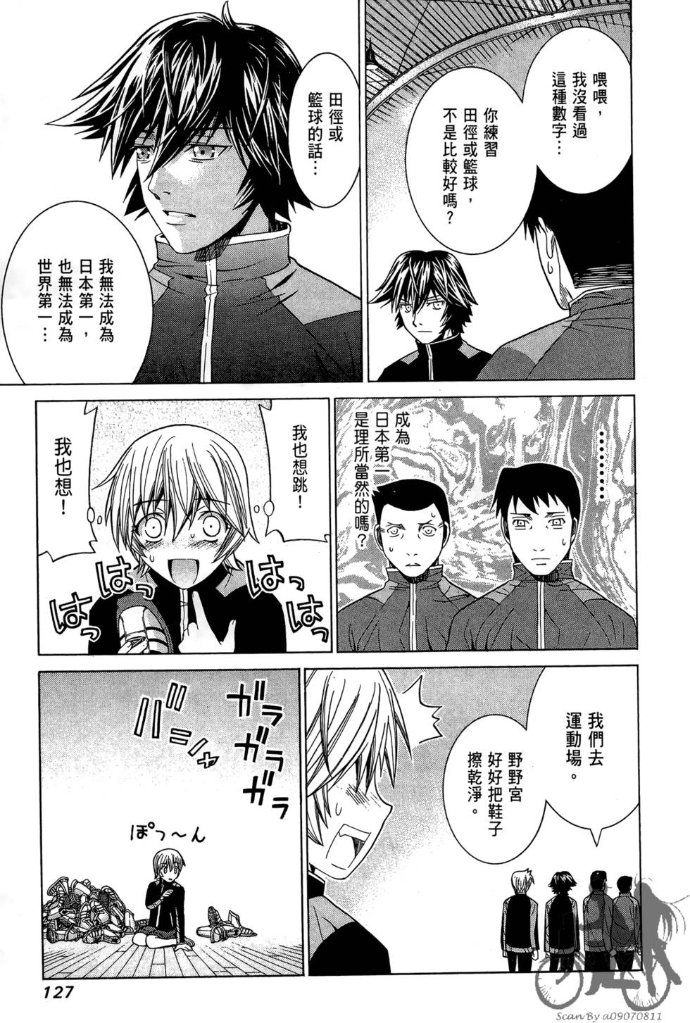 第126页